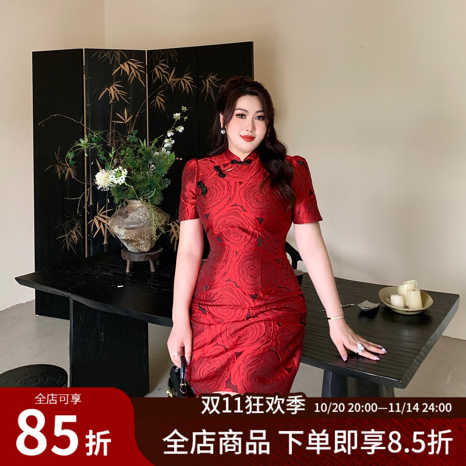 大码女装新中式复古旗袍连衣裙