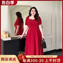 GLEC大码女装2024夏季新款法式复古高级感气质收腰红色方领连衣裙