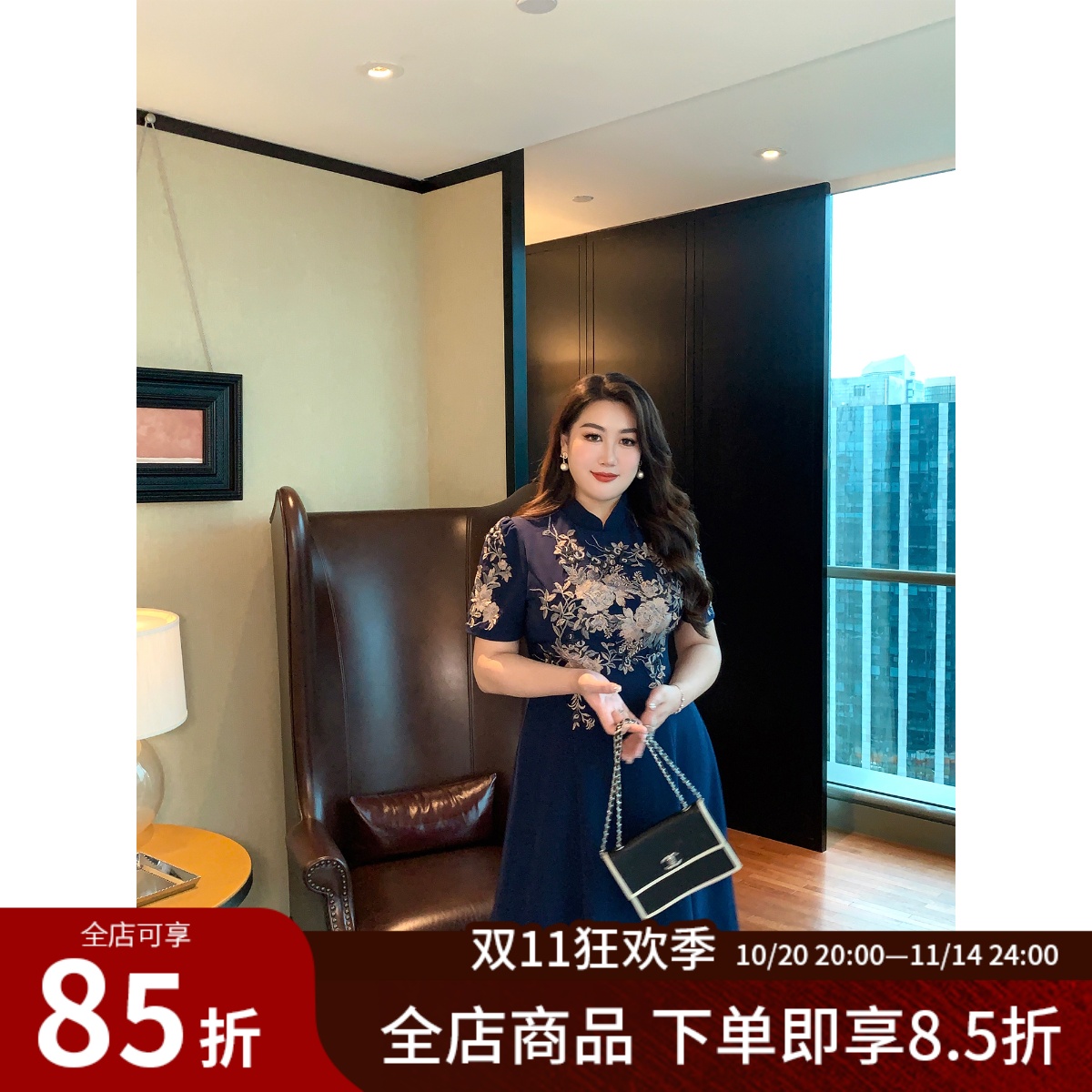 大码女装时尚名媛重工刺绣连衣裙