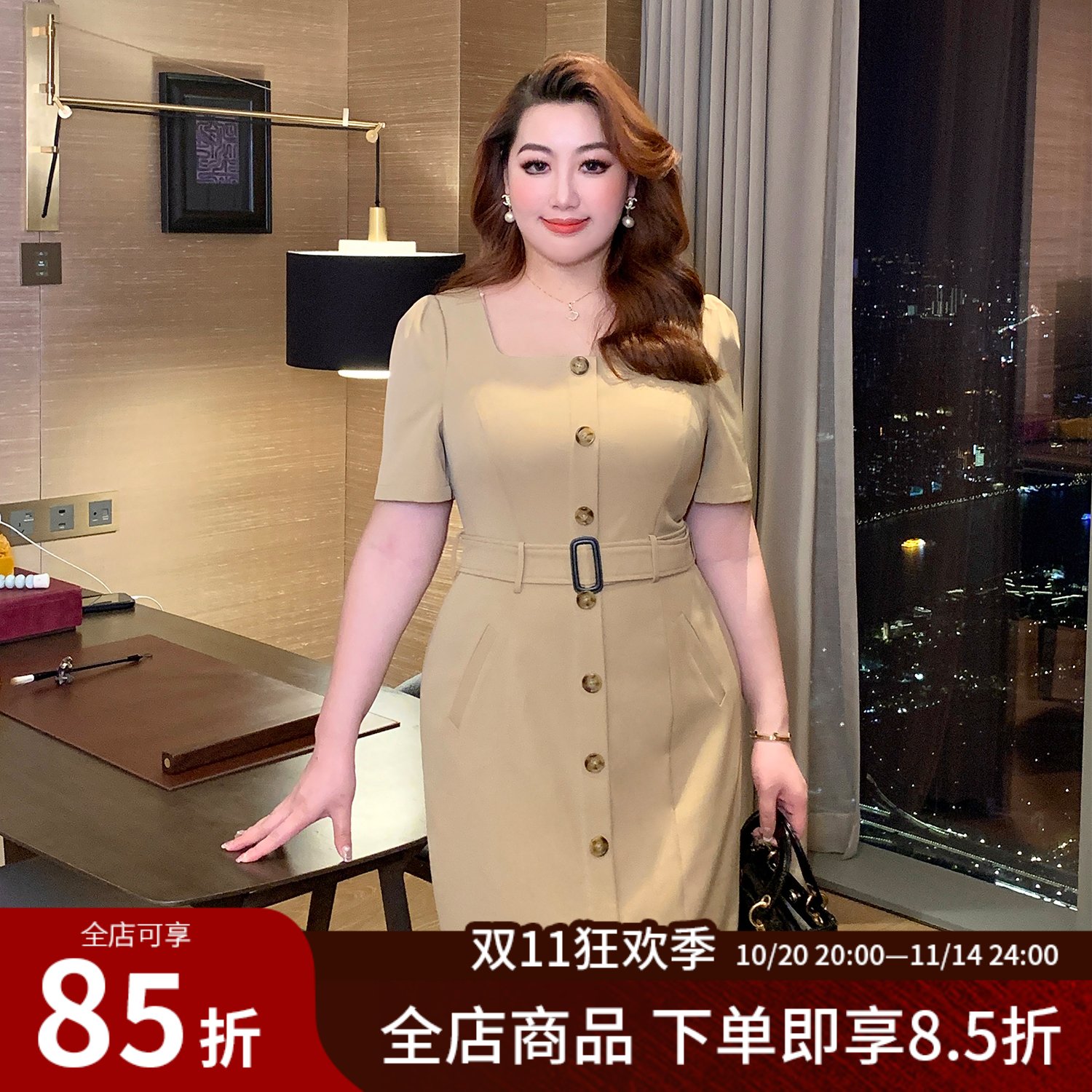 大码女装气质高级感西装连衣裙