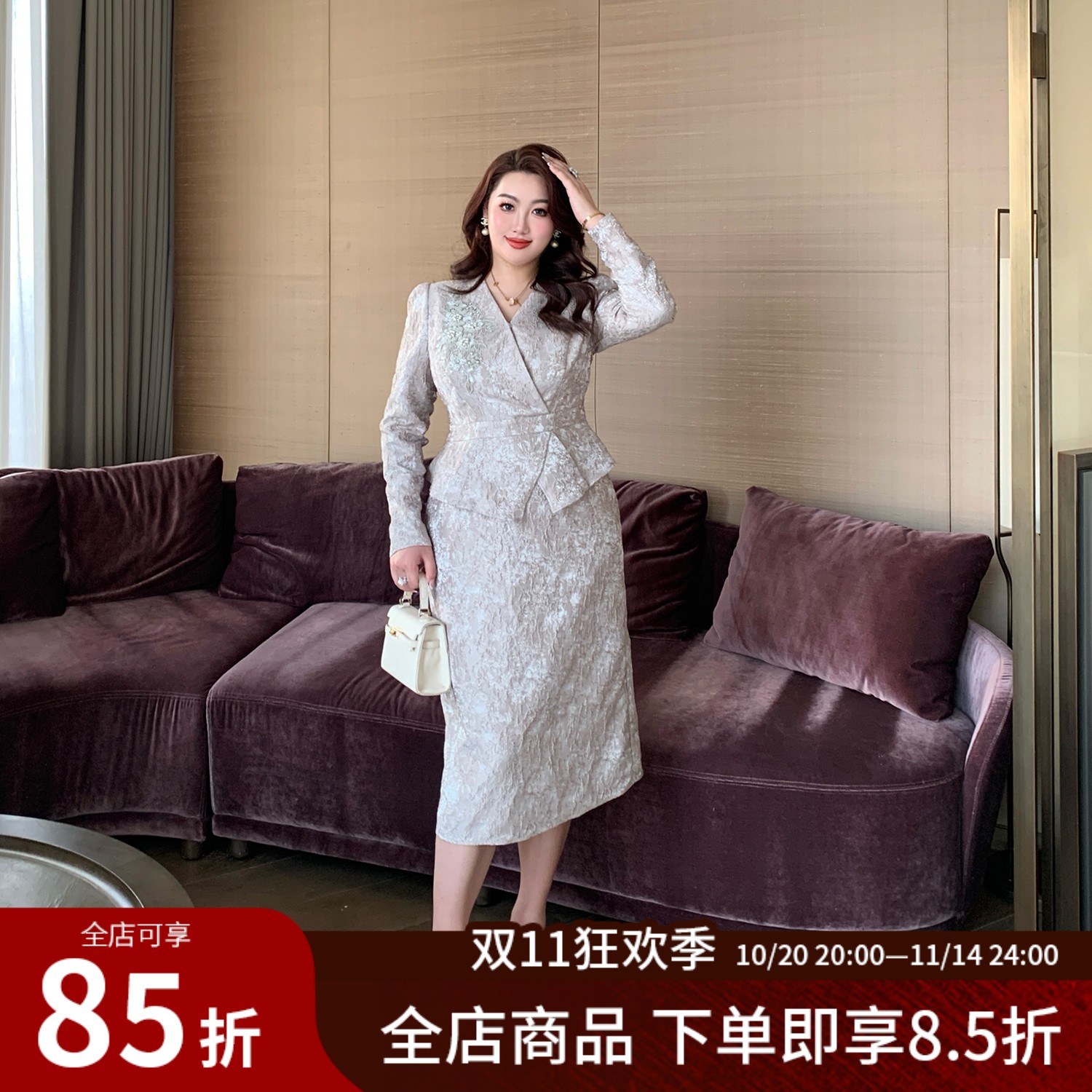 大码女装重工钉珠提花气质连衣裙