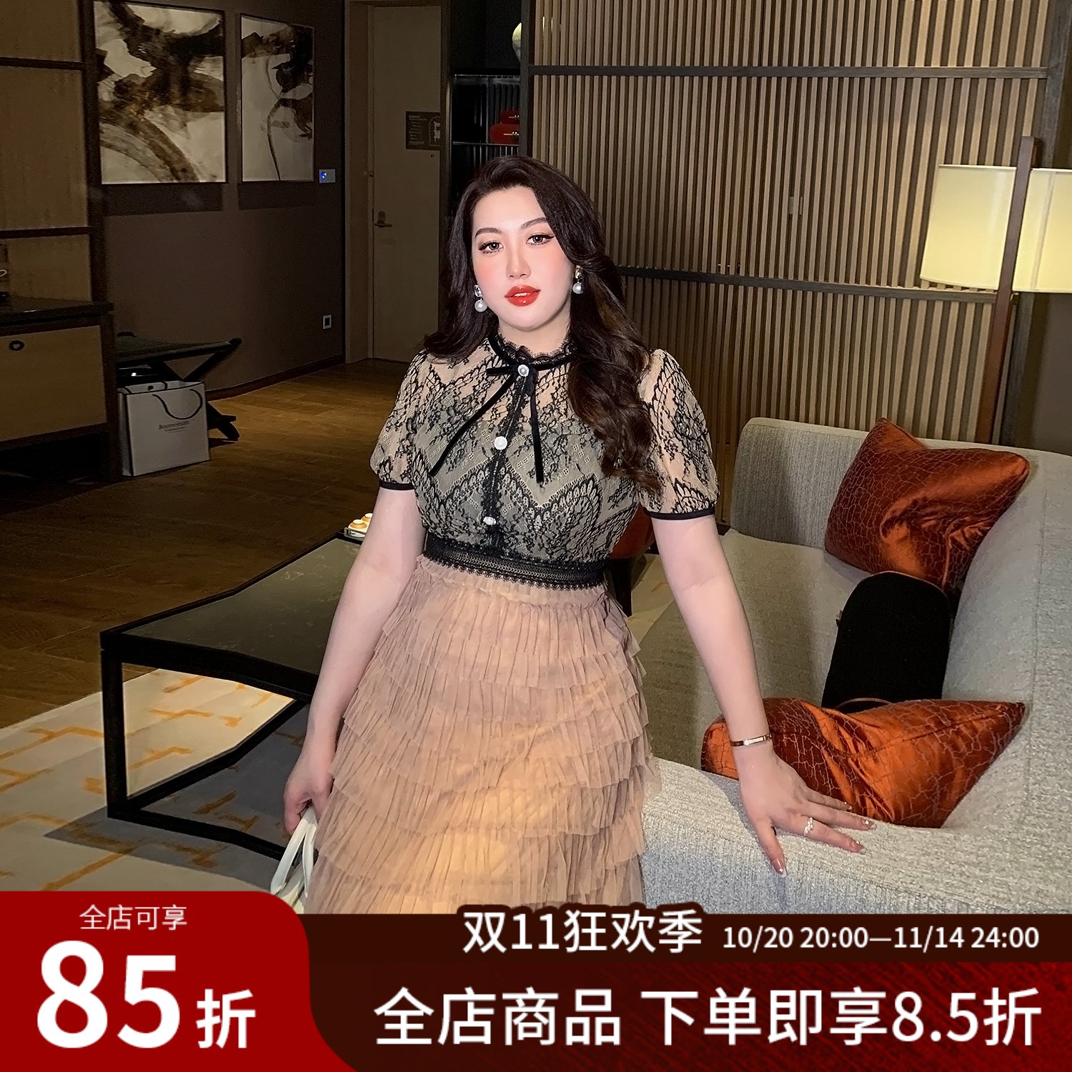 大码女装高端名媛气质蛋糕连衣裙