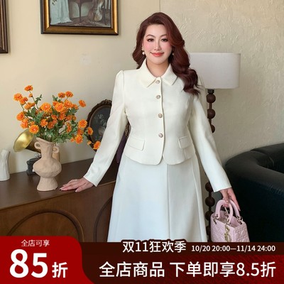 大码女装复古小香风外套上衣半裙