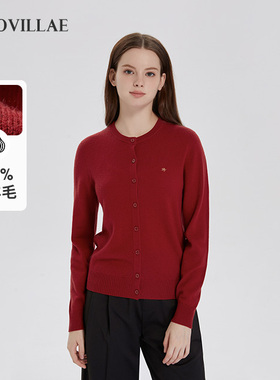 Polovillae保罗女士专柜同款精品红色羊毛衫柔软百搭开衫APQF721