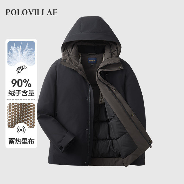 polovillae保罗男士连帽保暖防风厚羽绒服男通勤黑色外套AOQW268