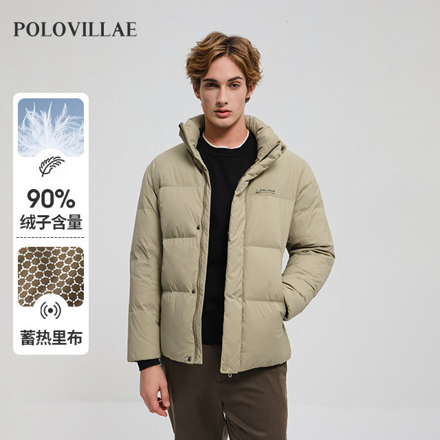 polovillae保罗男士专柜立领短款保暖羽绒服男通勤厚外套AOQW273