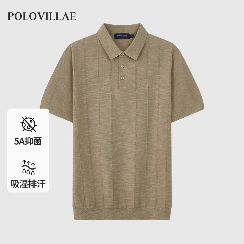 polovillae保罗男士专柜翻领老钱风棉麻t恤男士短袖polo衫BZRH108
