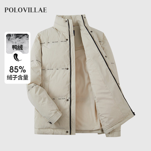 polovillae男立领短款百搭帅气休闲羽绒服米白色男装外套AOPW272