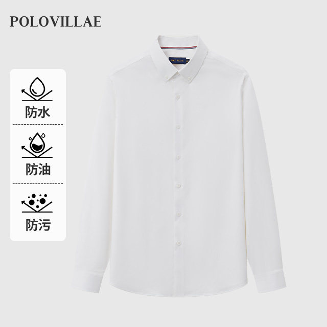 polovillae保罗威特专柜男士工作白衬衫男长袖衬衫POLO衫ADPF173