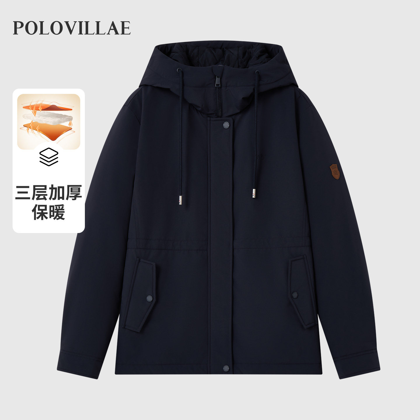 polovillae保罗女士秋冬连帽防风通勤棉衣女装保暖女外套AERF778