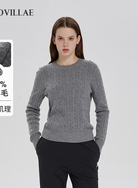 Polovillae保罗女士专柜同款简约圆领舒适柔软绞花羊毛衫APQW730