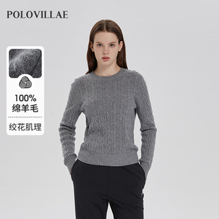 Polovillae保罗女士专柜同款简约圆领舒适柔软绞花羊毛衫APQW730