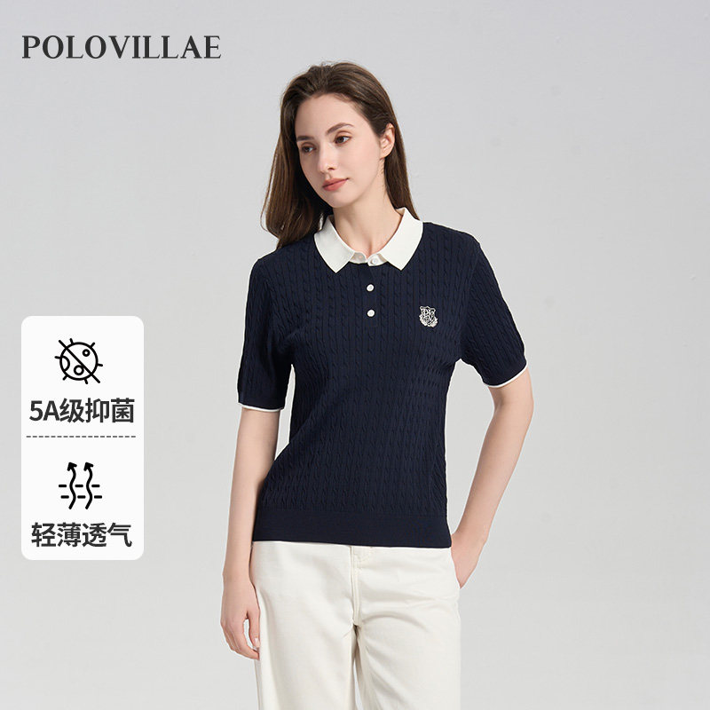 polovillae保罗威特女士夏季简约撞色翻领舒适透气短袖t恤BZRH723