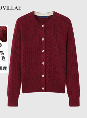 Polovillae女士简约绞花圆领开衫毛衣女通勤大红羊毛衫APQF738