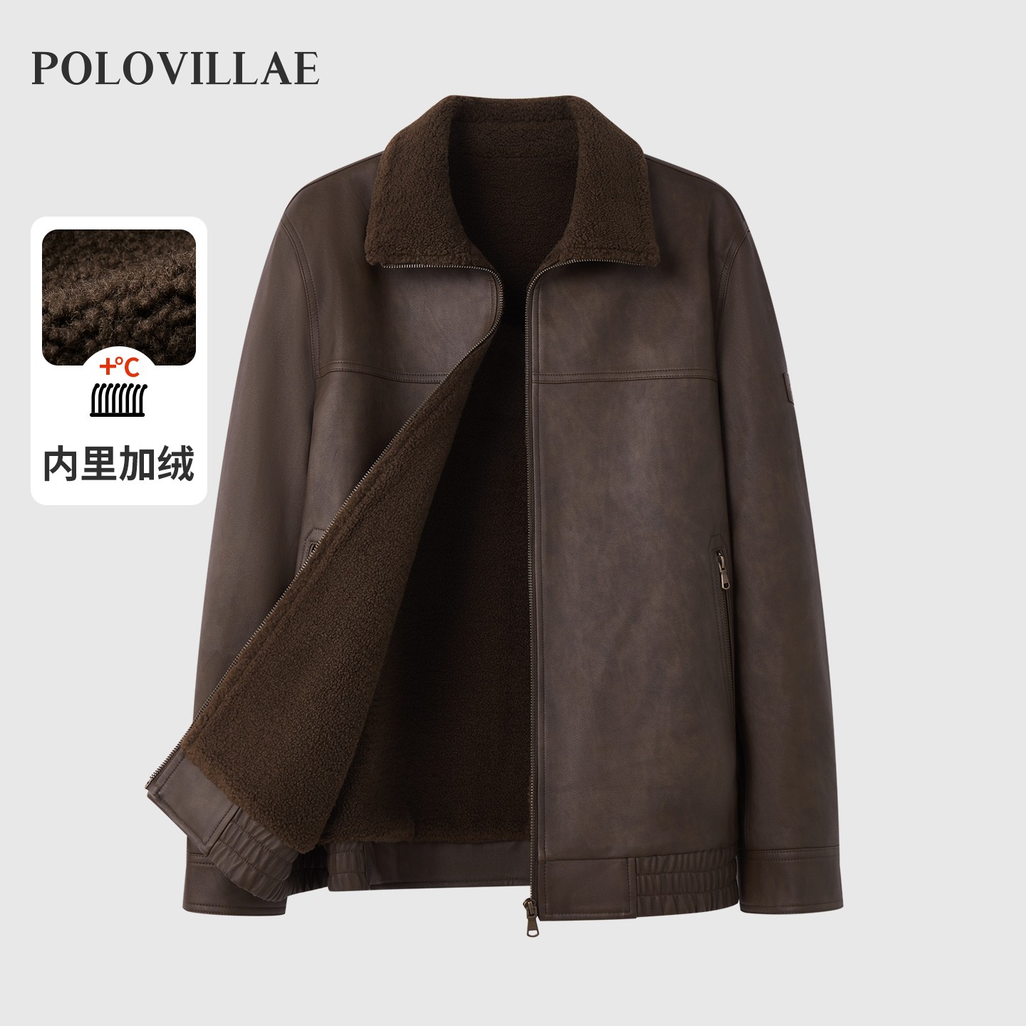 polovillae保罗威特男士秋冬翻领加绒仿皮夹克男装厚外套AERW266