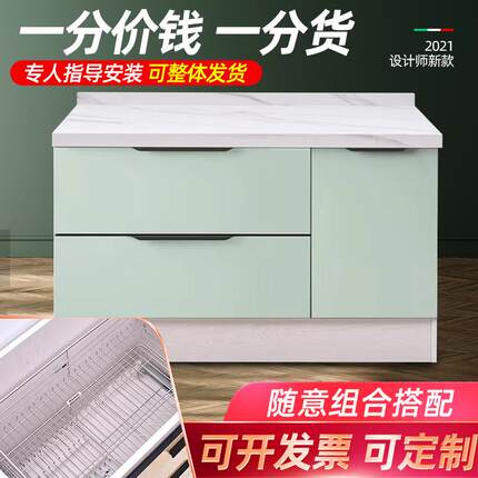 厨房橱柜岩板大理石台面橱柜灶台一体柜家用多功能整体橱柜厨房柜