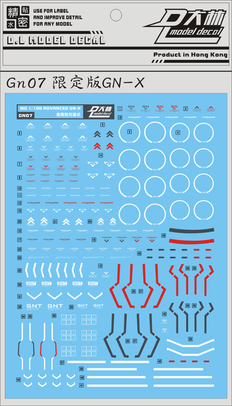 Dalin MG 1/100 GNX-604T GN-X Doom Deborah Assemble Model Quadratic element Stickerin the Play mode/Anime/Periphery/cos/Board games , Modeling tools/Accessories supplies  category - from Buy2taobao.com to provide professional Taobao agent buy service