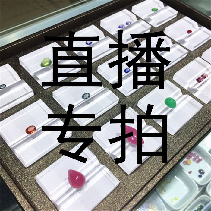 ºì±¦Ê¯