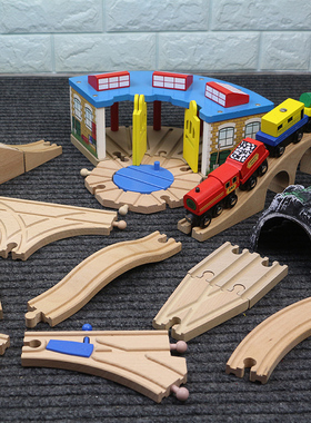 瑕疵品大弯车库隧道木质磁力火车轨道车积木拼装儿童玩具brio米兔