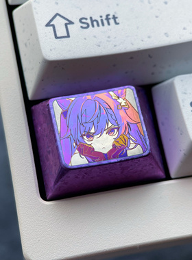 刻晴 1.25U Ctrl 钛合金键帽 个性金属键帽 阳极工艺 彩色