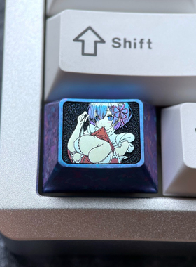 蕾姆 1.25U  Ctrl 彩色钛合金键帽 个性金属键帽阳极工艺