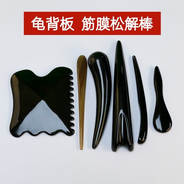 黑水牛角筋膜松懈棒刮痧板龟背圆盘体雕板美面胸部颈椎身体拔筋棒,个人护理/保健/按摩器材,按摩穴位棒,淘宝优惠券,粉丝福利购,淘宝优惠卷