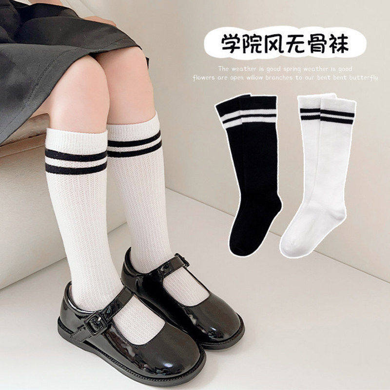 夏季中长筒袜子网眼儿童女过膝足球棉质薄款棒球白色表演男童学生