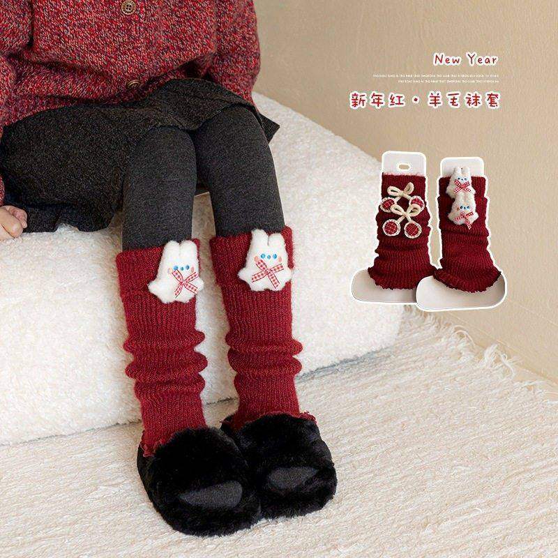 「新年款」儿童袜套秋冬加厚羊毛保暖堆堆小腿袜女童针织红色腿套,童装/婴儿装/亲子装,儿童袜子(0-16岁),淘宝优惠券,粉丝福利购,淘宝优惠卷