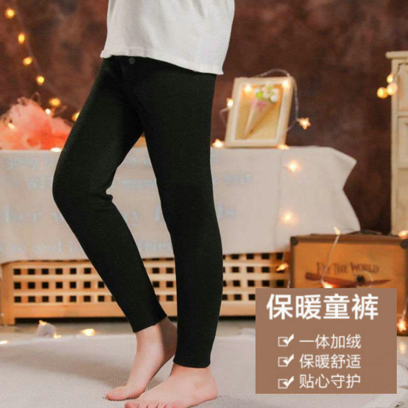 秋冬款男童加绒加厚保暖裤女童打底裤内穿修身儿童棉裤秋裤3-15岁