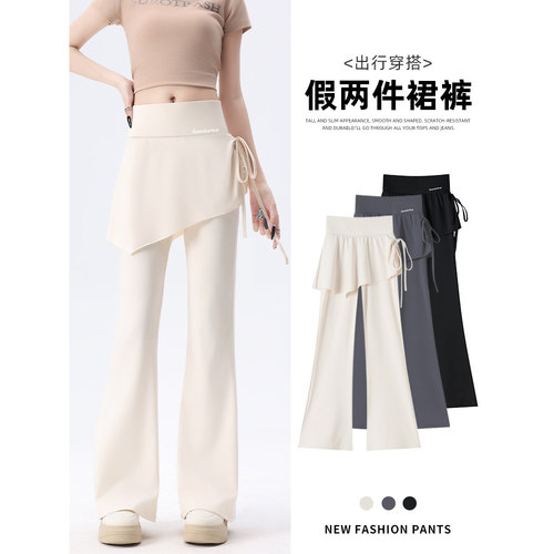 假两件运动瑜伽裙裤女夏一体外穿