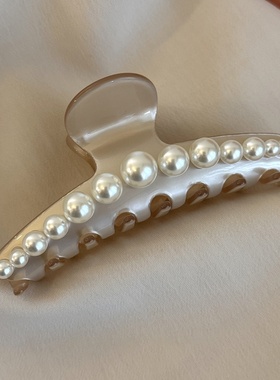 亚历山大同款珍珠抓夹女高级感发夹气质鲨鱼夹法式简约夹子发饰