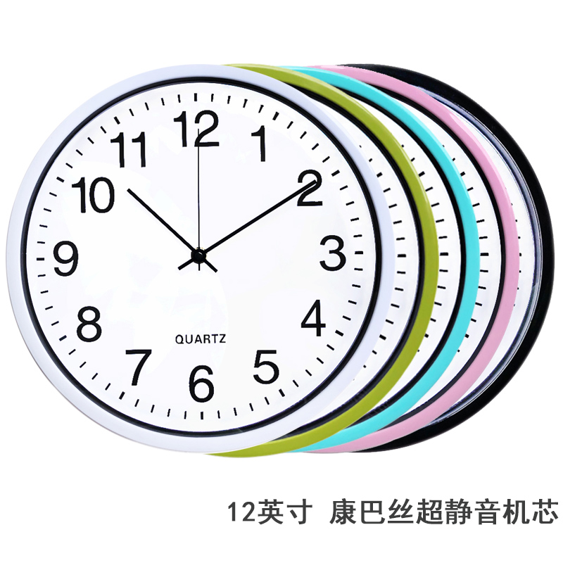 0限区包邮优质康巴机芯厨房挂钟