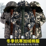 Утепленная зимняя удерживающая тепло длинная камуфляжная куртка, средней длины, для среднего возраста