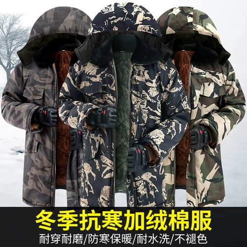 Утепленная зимняя удерживающая тепло длинная камуфляжная куртка, средней длины, для среднего возраста