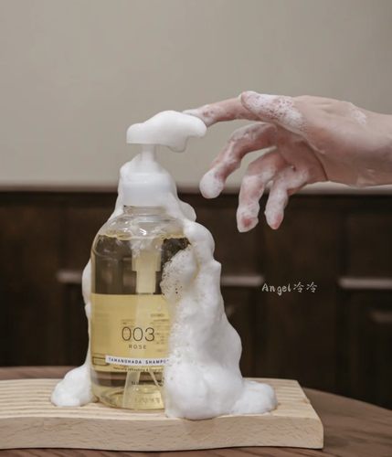 洗发水/护发素玉の肌清洁舒缓