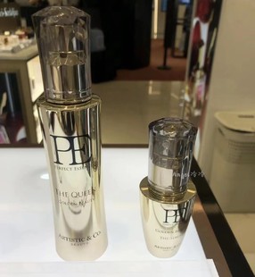 日本宙斯精华美容液PE啫喱凝胶 EMS模式专用精华液导入美容液120m