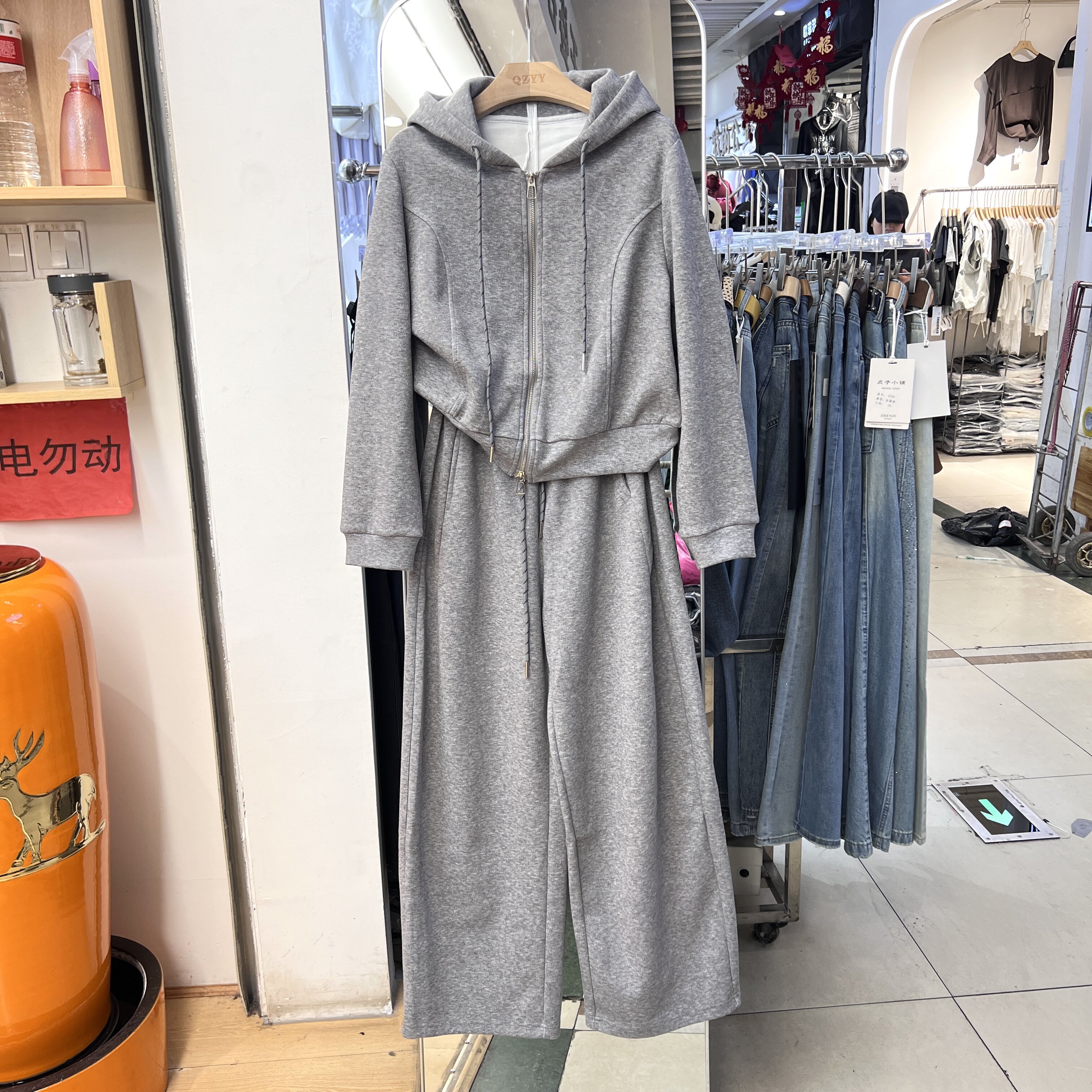 韩版连帽卫衣套装女2026春季新款时尚休闲运动风阔腿裤两件套7653