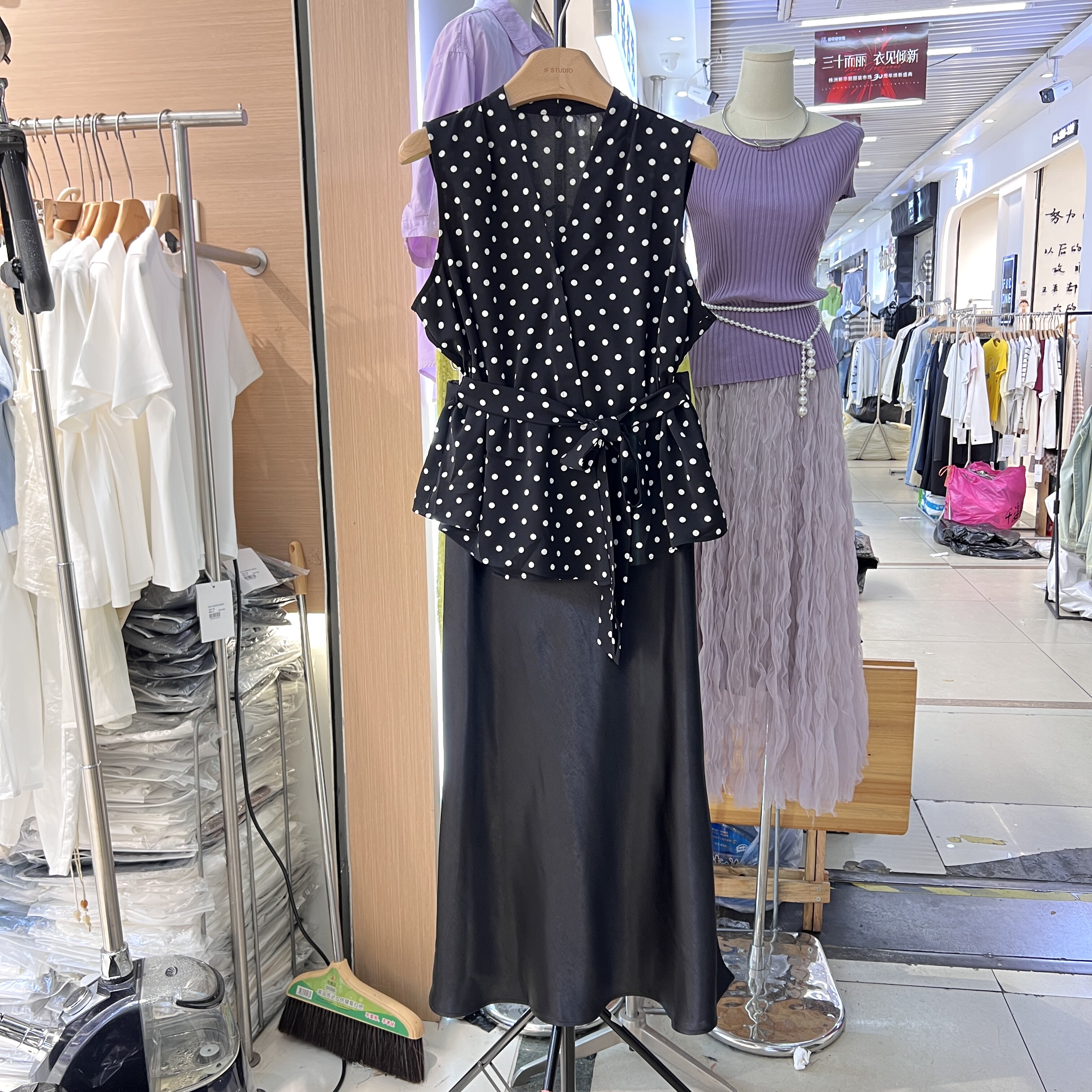 轻熟优雅风V领无袖系带波点上衣+缎面半身裙夏两件套夏季时尚套装
