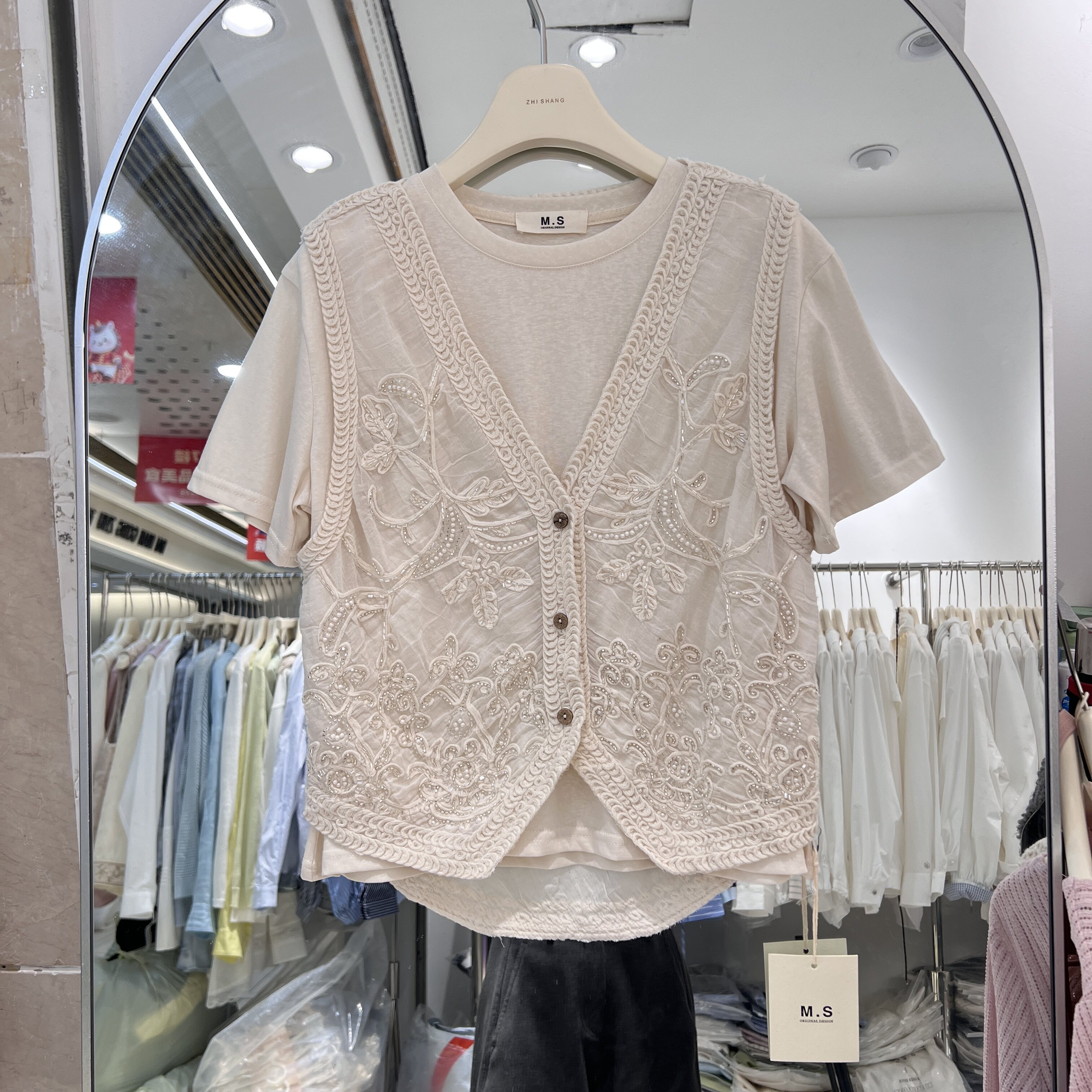 2026春夏季新款重工刺绣马甲背心女士宽松休闲圆领短袖t恤两件套