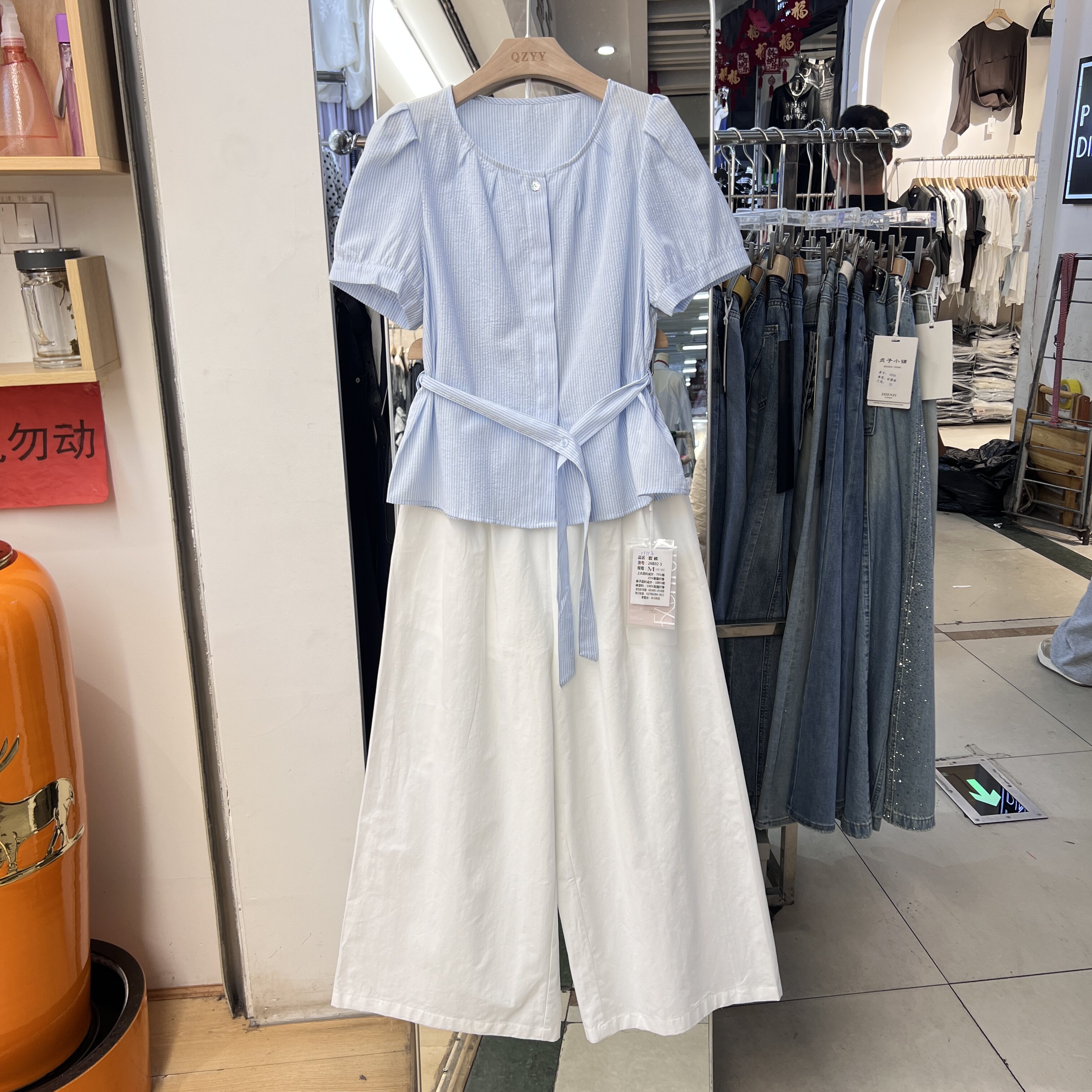 法式温柔气质套装女夏季2026新款衬衫短袖上衣阔腿裤子两件套02-1