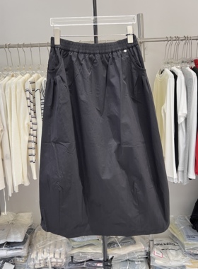 设计感SJG宽松显瘦A字裙松紧高腰中长裙休闲百搭半身裙春夏99B156