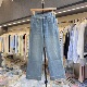 女九分百搭小个子蓝色长裤 DMJ7287春季 四面弹高腰显瘦直筒牛仔裤