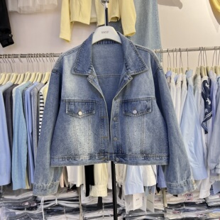 亮闪闪2026春季新款韩版时尚翻领牛仔外套女宽松显瘦百搭上衣8768