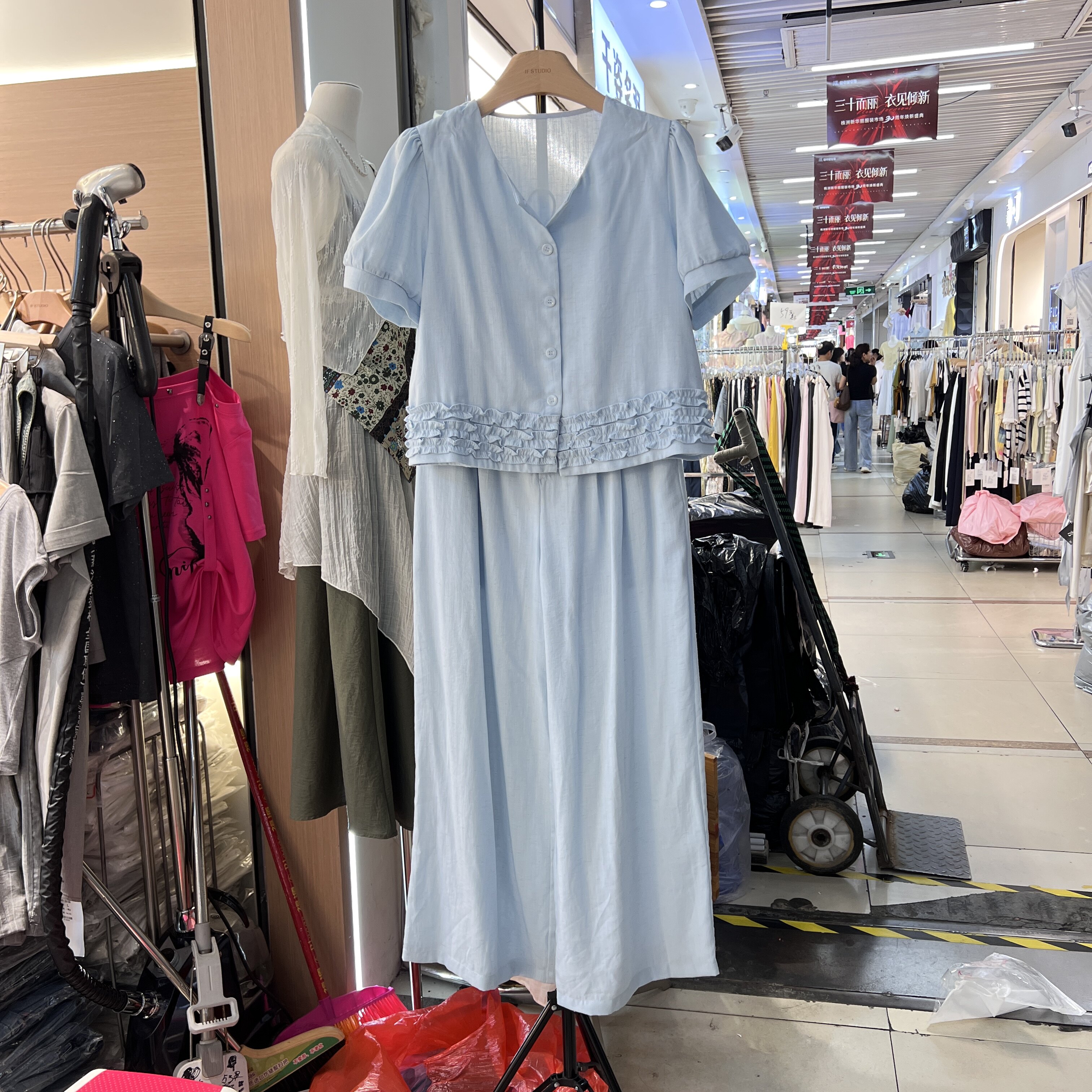老钱风亚麻时尚套装女2026夏季新款短袖薄款衬衫阔腿裤休闲两件套