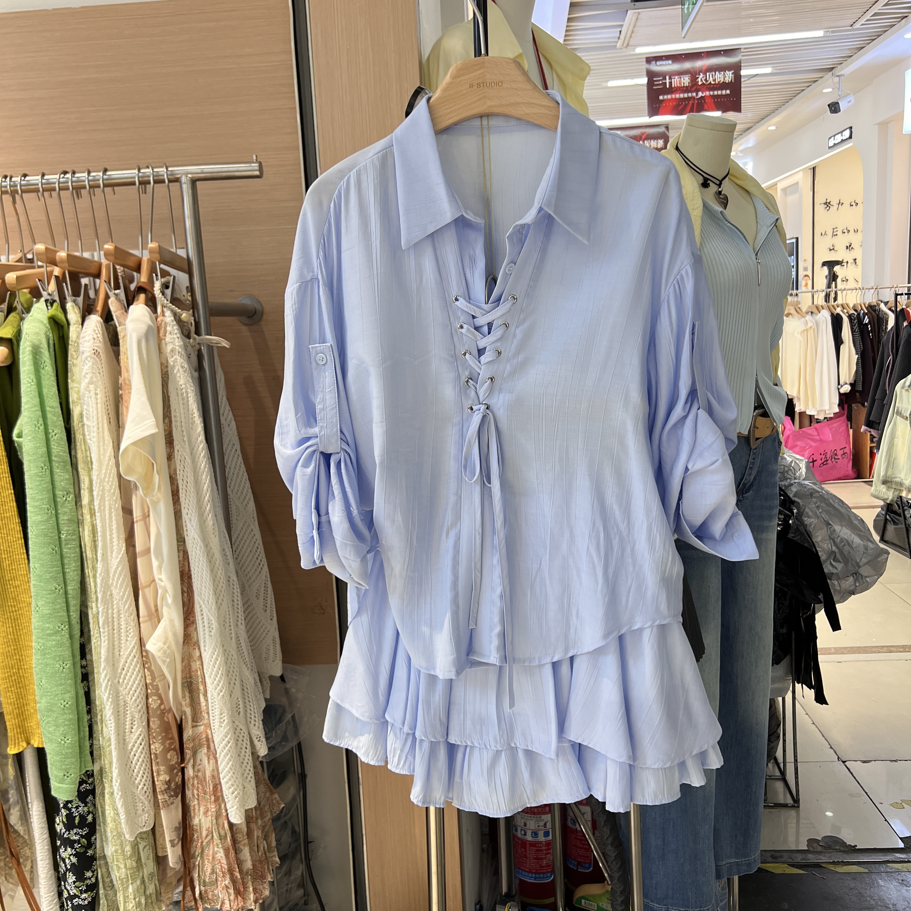 洋气时尚绑带长袖衬衫短裙两件套女2026夏季新款蛋糕裙套装潮2629