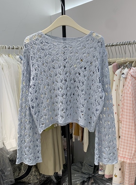 韩系重工提花小众镂空长袖罩衫女2026年春季新款时尚编织上衣5506