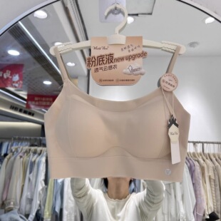 worldveve2655升级版全固定杯美背抹胸内衣女2026春夏防跑杯文胸