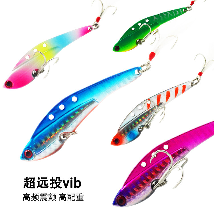 远投金属震动VIB全泳层硬饵路亚饵套装亮片翘嘴鲈鱼铁板海淡水,户外/登山/野营/旅行用品,路亚饵,淘宝优惠券,粉丝福利购,淘宝优惠卷