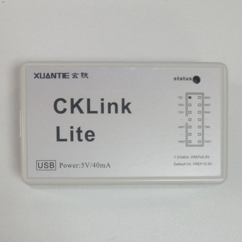 CKLink仿真器玄铁平头哥