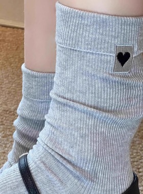 ins系灰色袜子女中筒纯棉韩系百搭堆堆袜爱心刺绣AB袜字母长筒袜